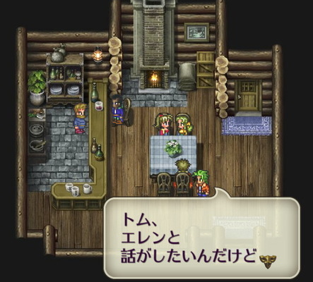 フリーシナリオのrpg ロマサガ3 のhdリマスター版がpc ゲーム機 スマホの各機種でついに発売 その内容は レビ ニコニコニュース