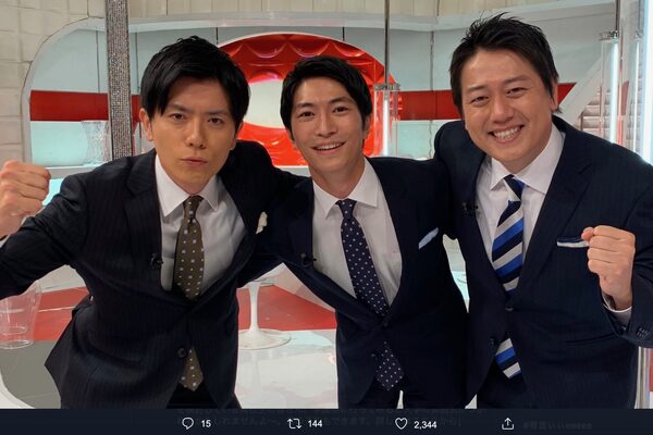 日テレ 青木源太アナ 高校時代の写真が タッキーに激似すぎ と話題に ニコニコニュース 日テレ 青木源太アナ 高校時代の写真が タッキーに激似すぎ と話題に ニコニコニュース