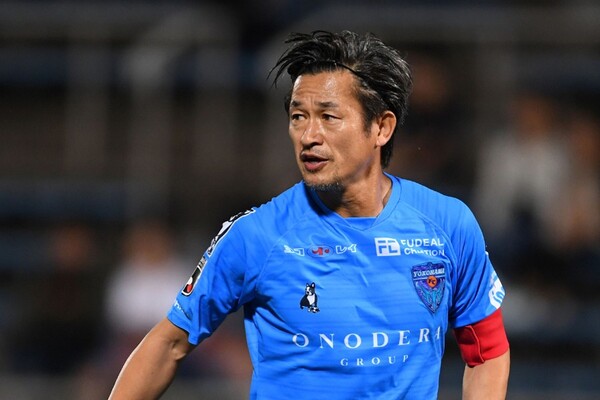 横浜fcが07年以来のj1昇格決定 愛媛撃破で自動昇格のシーズン2位 カズも途中出場 ニコニコニュース 横浜fcが07年以来のj1昇格決定 愛媛撃破で自動昇格のシーズン2位 カズも途中出場 ニコニコニュース