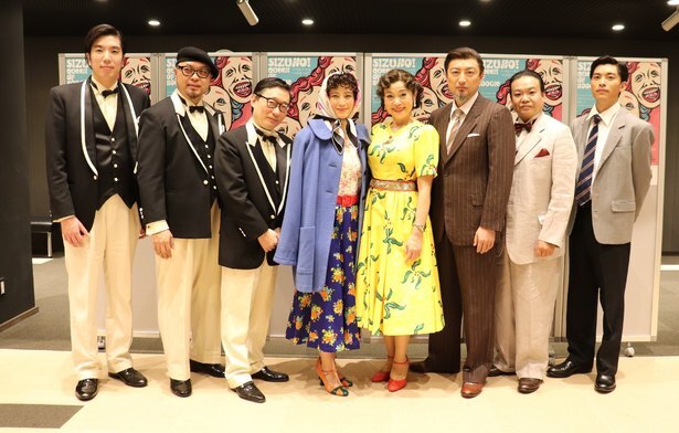 神野美伽が笠置シヅ子をパワフルに演じる Sizuko Queen Of ニコニコニュース 神野美伽が笠置シヅ子をパワフルに演じる Sizuko Queen Of ニコニコニュース