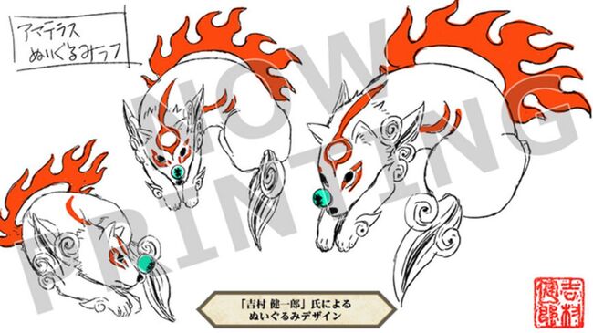 大神 毛むくじゃらァ な ぬいぐるみ 足袋ソックス 暖簾 など豪華描き下ろし使用グッズの予約受付スタート ニコニコニュース