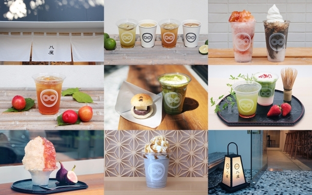 日本茶スタンドカフェ 八屋 オープン祝2周年ありがとうキャンペーン 初のinstagaramコンテスト開催 ニコニコニュース