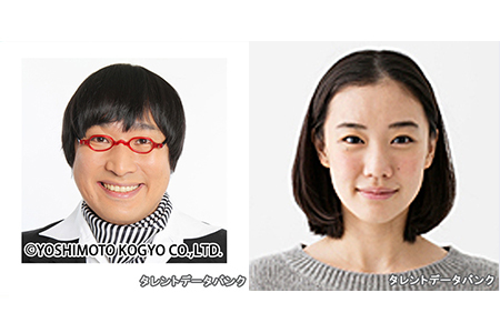 結婚して好感度が上がった芸能人夫婦ランキング ニコニコニュース 結婚して好感度が上がった芸能人夫婦ランキング ニコニコニュース
