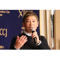 預金通帳って いくらまで表示できる 前澤氏1000億円動画で話題 銀行に聞いてみた ニコニコニュース 預金通帳って いくらまで表示できる 前澤氏1000億円動画で話題 銀行に聞いてみた ニコニコニュース