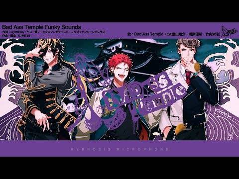 24時間限定公開 ヒプマイ Nobodyknows 制作のナゴヤ ディビジョン曲フルmv ニコニコニュース