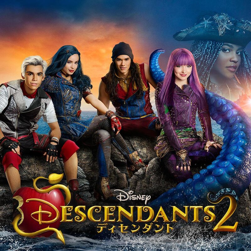 アースラやフック船長の子どもたちが登場 ディズニー ディセンダント2 作品紹介 ニコニコニュース アースラやフック船長の子どもたちが登場 ディズニー ディセンダント2 作品紹介 ニコニコニュース