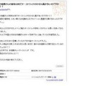 Yahoo 知恵袋 のおもしろいやり取り お相撲さん編 ニコニコニュース Yahoo 知恵袋 のおもしろいやり取り お相撲さん編 ニコニコニュース
