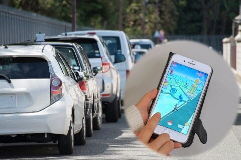 ポケモンgoで自宅前に 迷惑路駐 ネットで困惑の声 どうやって追い出せばいい ニコニコニュース ポケモンgoで自宅前に 迷惑路駐 ネットで困惑の声 どうやって追い出せばいい ニコニコニュース