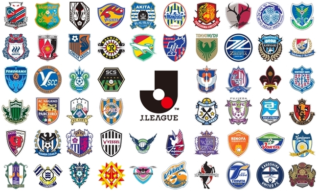 Jリーグ シーズン新ユニフォームまとめ J1 J2 J3 ニコニコニュース Jリーグ シーズン新ユニフォームまとめ J1 J2 J3 ニコニコニュース