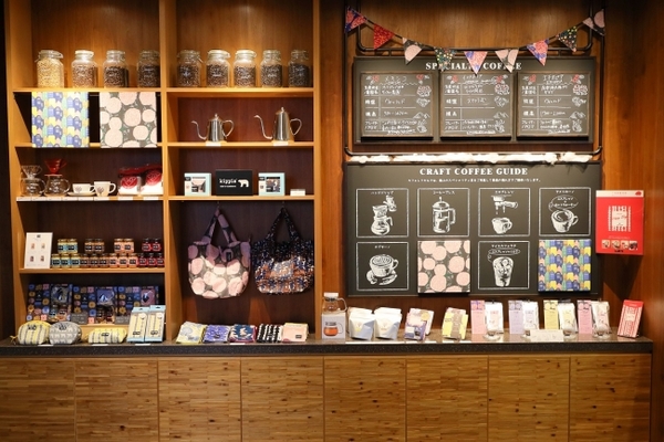 宝島社 ドトール お正月向け福袋 Happy Bag カフェ レクセル エクセルシオール カフェ で発売 ニコニコニュース 宝島社 ドトール お正月向け福袋 Happy Bag カフェ レクセル エクセルシオール カフェ で発売 ニコニコニュース