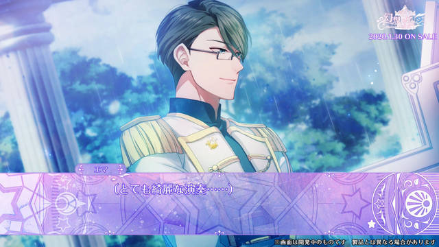 羽多野渉 梅原裕一郎出演の乙女ゲーム 幻想マネージュ プレイムービー第1弾が公開 ニコニコニュース 羽多野渉 梅原裕一郎出演の乙女ゲーム 幻想マネージュ プレイムービー第1弾が公開 ニコニコニュース