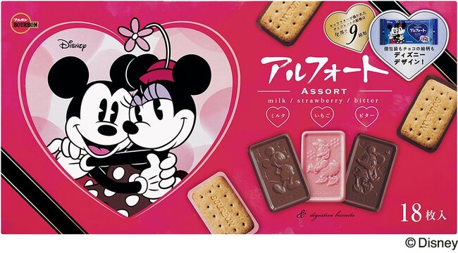 ディズニーデザインも展開 ブルボン バレンタイン スペシャルパッケージ ニコニコニュース