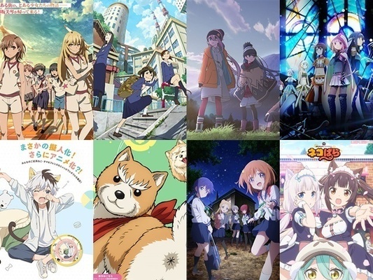 観たい冬アニメ人気投票 投票締め切り前日時点での結果発表 ニコニコニュース 観たい冬アニメ人気投票 投票締め切り前日時点での結果発表 ニコニコニュース