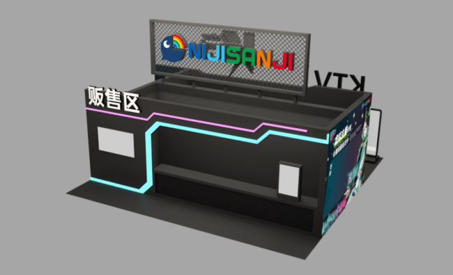 にじさんじ Virtuareal Bilibili World 19 成都へ共同出展決定 ニコニコニュース