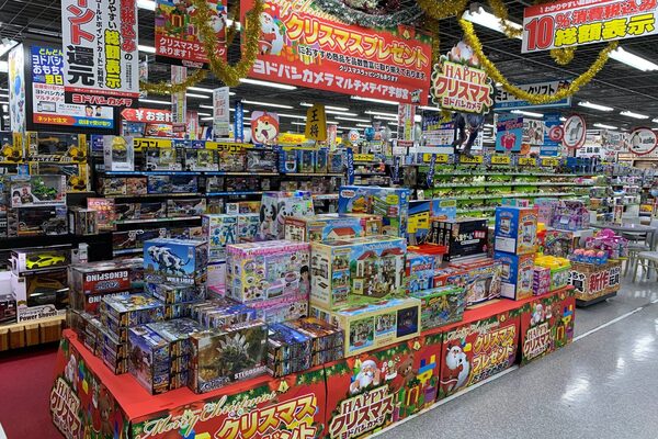 ヨドバシカメラのクリスマス神対応が話題に 非常に素晴らしいこと と本社 ニコニコニュース ヨドバシカメラのクリスマス神対応が話題に 非常に素晴らしいこと と本社 ニコニコニュース