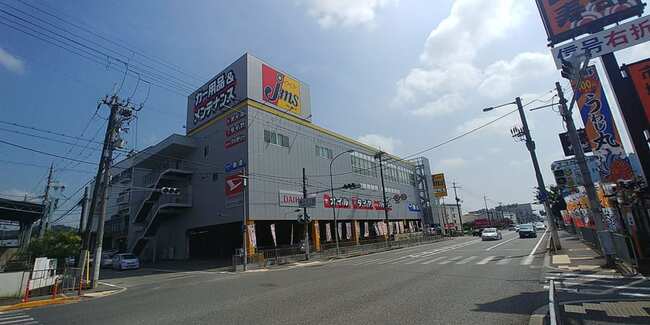 大阪府編 いま売れているカーグッズはコレ カー用品 販売ランキングbest5 ジェームス171 茨木店 ニコニコニュース