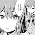 クール系美少女の理想と現実 来栖ありすはクールでいたい 力技で冷静を装うヒロインがアホカワ チョロカワ ニコニコニュース クール系美少女の理想と現実 来栖ありすはクールでいたい 力技で冷静を装うヒロインがアホカワ チョロカワ ニコニコニュース