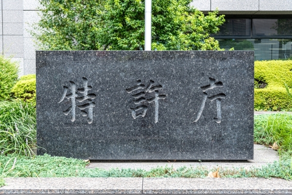 株 ツインズの キャタピラン等 を巡る裁判について 続報 ニコニコニュース