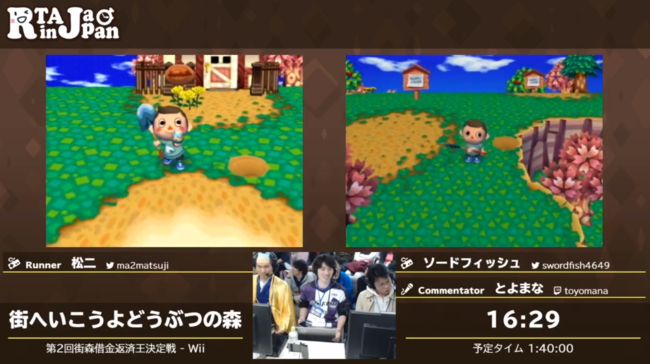 どうぶつの森 で借金をできる限り早く返済する 借金返済rtaトーナメント大会 が話題に 福男たち に聞いた勝利の鍵 ニコニコニュース どうぶつの森 で借金をできる限り早く返済する 借金返済rtaトーナメント大会 が話題に 福男たち に聞いた勝利の鍵 ニコニコニュース