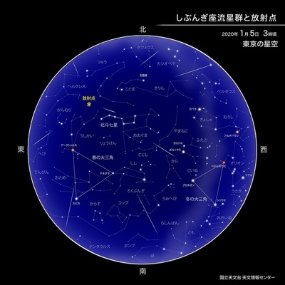 年最初の流星群 しぶんぎ座流星群 が極大に 一番の見ごろは5日の夜明け前 ニコニコニュース