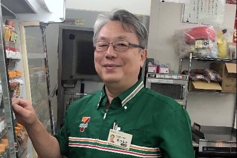 セブン東大阪オーナー クレーム背景に 長時間駐車 私大保護者らとトラブル絶えず ニコニコニュース セブン東大阪オーナー クレーム背景に 長時間駐車 私大保護者らとトラブル絶えず ニコニコニュース