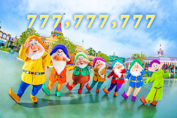 白雪姫 の七人のこびともお祝い 東京ディズニーランド 東京ディズニーシー 来場者777 777 777人達成 ニコニコニュース