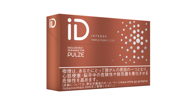 加熱式たばこpulze パルズ から専用たばこスティック アイディー スティック インテンス が新登場 ニコニコニュース 加熱式たばこpulze パルズ から専用たばこスティック アイディー スティック インテンス が新登場 ニコニコニュース