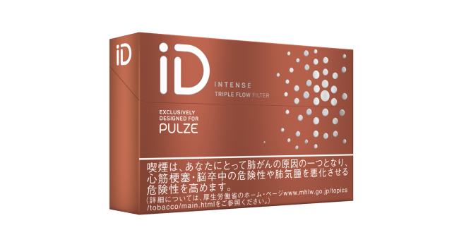 加熱式たばこpulze パルズ から専用たばこスティック アイディー スティック インテンス が新登場 ニコニコニュース