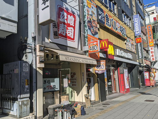 立ち食い寿司屋 魚がし日本一 秋葉原店 がビル建て替え工事のため昨年12月31日をもって閉店 ニコニコニュース 立ち食い寿司屋 魚がし日本一 秋葉原店 がビル建て替え工事のため昨年12月31日をもって閉店 ニコニコニュース
