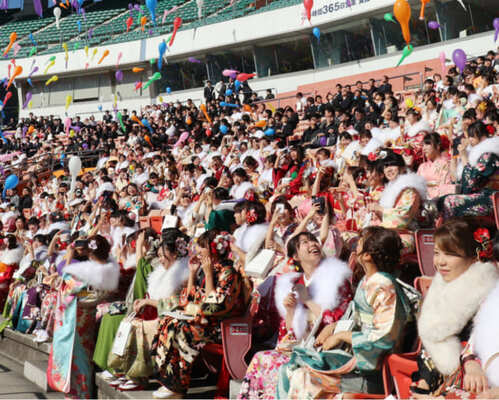 成人の日に 成人式 のない都道府県は28県 地方中心 新成人の参加促す ニコニコニュース