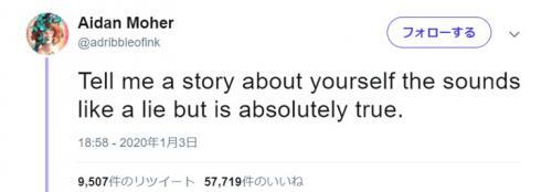 嘘のような本当の話を教えて 自殺を計画していた日にカジノで3万ドル勝った ニコニコニュース