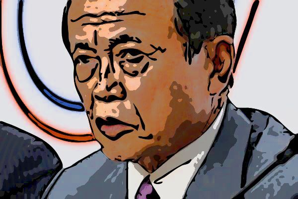 成人の日の麻生太郎の発言がある意味怖すぎると話題に ニコニコニュース