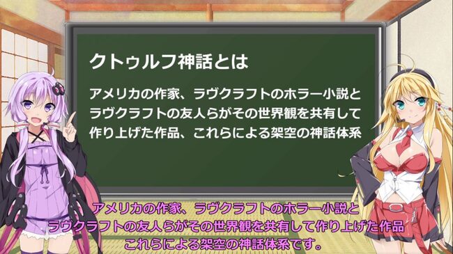 Trpgってどうやるの 初心者向けにツールの使い方を解説した動画がわかりやすいと人気 ニコニコニュース