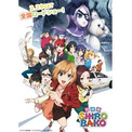 武蔵野アニメーションとは ムサシノアニメーションとは 単語記事 ニコニコ大百科