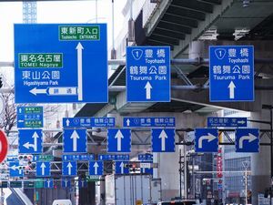 韓国やベトナムと違って なぜ日本には漢字がたくさん残っているのか 中国 ニコニコニュース 韓国やベトナムと違って なぜ日本には漢字がたくさん残っているのか 中国 ニコニコニュース