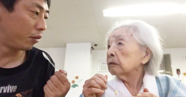 さらば青春の光 の森田さんが103歳で認知症の祖母に おれ誰 と聞いた反応に 救われた 最高の優しさが見えた の ニコニコニュース