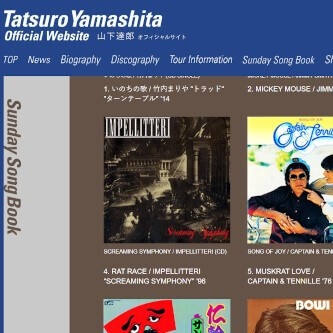 山下達郎 ラジオ番組でネオクラ系メタル流してリスナー騒然 インペリテリを いいアルバム 上手いんですね この人 と評価 ニコニコニュース