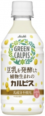 豆乳を発酵した植物生まれの新しい カルピス Green ニコニコニュース