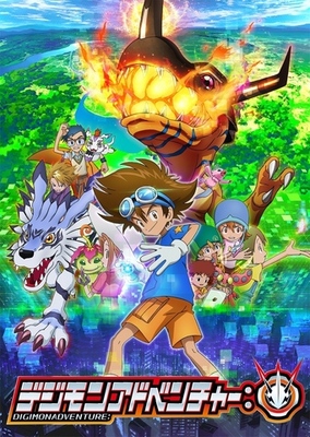 あの名作が帰ってくる ニコニコニュース あの名作が帰ってくる ニコニコニュース