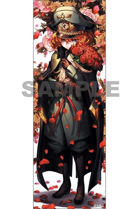 幼女戦記」ターニャ・デグレチャフ等身大ポスターがコンプエース