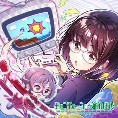 ニコニコニュース