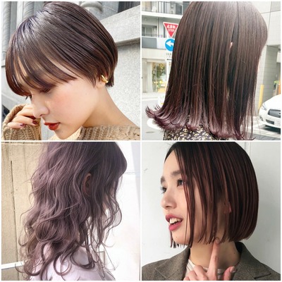 ピンクグレージュヘアがトレンド ブリーチありなし比較 色落ち対策は ニコニコニュース