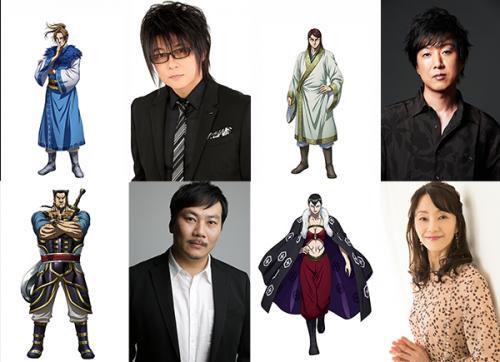 アニメ キングダム 李牧 初登場の楚国武将ビジュアル キャスト解禁 森田成一 福山潤率いる秦軍声優を叩き潰します ニコニコニュース アニメ キングダム 李牧 初登場の楚国武将ビジュアル キャスト解禁 森田成一 福山潤率いる秦軍声優を叩き潰します ニコニコニュース