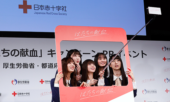 乃木坂46 梅澤美波 遠藤さくら 賀喜遥香 久保史緒里 ニコニコニュース 乃木坂46 梅澤美波 遠藤さくら 賀喜遥香 久保史緒里 ニコニコニュース