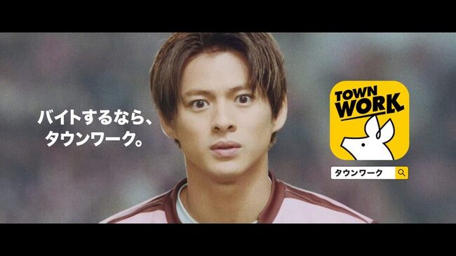 平野紫耀 タウンワーク Cmでラグビーに挑戦 箱の中ではずっと笑顔でした ニコニコニュース 平野紫耀 タウンワーク Cmでラグビーに挑戦 箱の中ではずっと笑顔でした ニコニコニュース