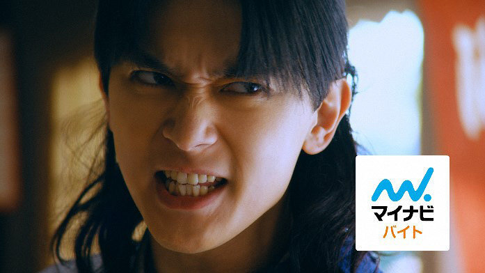 吉沢亮が稲垣啓太に先越される マイナビバイト バイト探しサムライ 新cm ニコニコニュース 吉沢亮が稲垣啓太に先越される マイナビバイト バイト探しサムライ 新cm ニコニコニュース