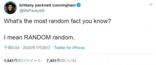 知らなくてもいい豆知識を教えて ウォンバットのうんこは四角い ニコニコニュース 知らなくてもいい豆知識を教えて ウォンバットのうんこは四角い ニコニコニュース