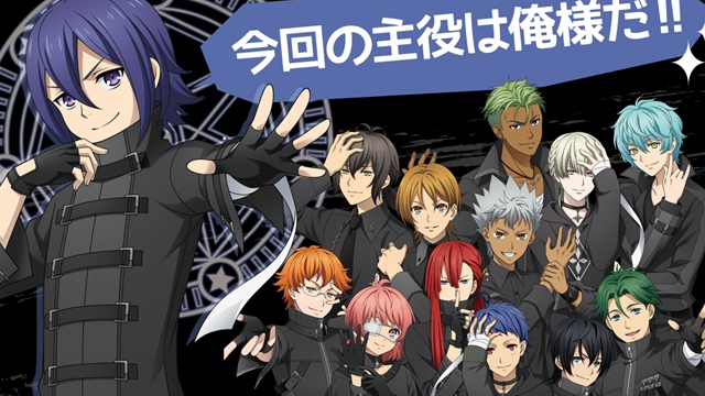 厨二病全開 キンプリsss X Graffart ニコニコニュース 厨二病全開 キンプリsss X Graffart ニコニコニュース