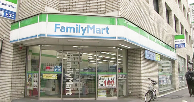 ファミリーマートが6月から24時間営業をほぼ全店で取りやめへ しかし利用者やバイトからは様々な意見が寄せられる ニコニコニュース