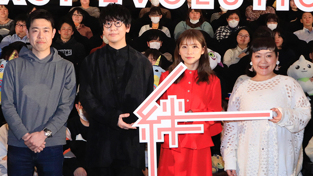 劇場版 デジモン 太一役 花江夏樹さん アグモン役 坂本千夏さんが熱い思いを語る 完成披露試写会の公式レポート到着 ニコニコニュース 劇場版 デジモン 太一役 花江夏樹さん アグモン役 坂本千夏さんが熱い思いを語る 完成披露試写会の公式レポート到着 ニコニコニュース